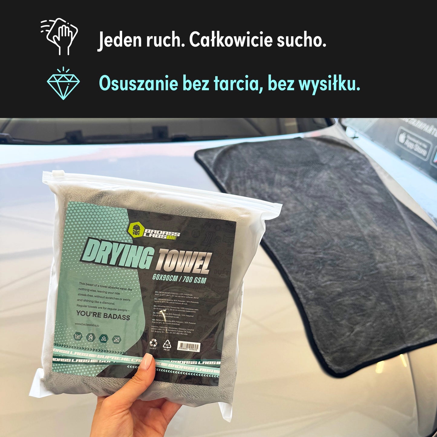 DryMaster ściereczka z mikrofibry do suszenia samochodu - 60x90cm